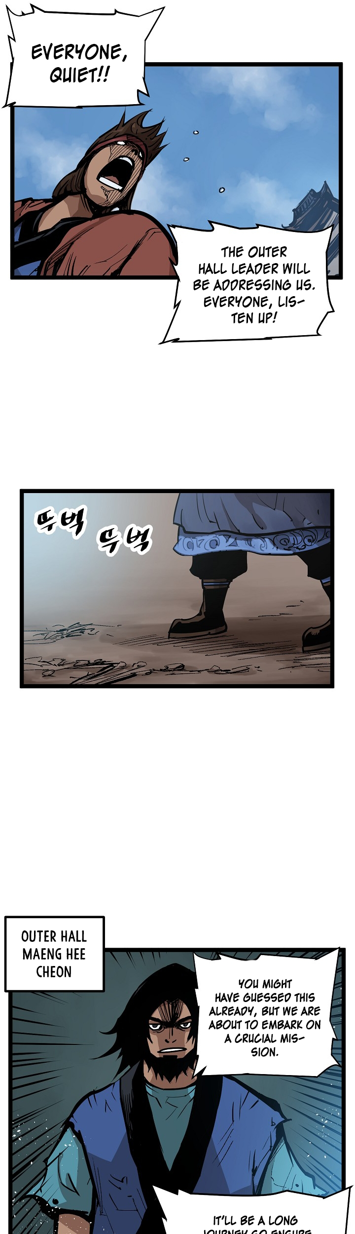 Martial Artist Lee Gwak Ch. 6 第10页