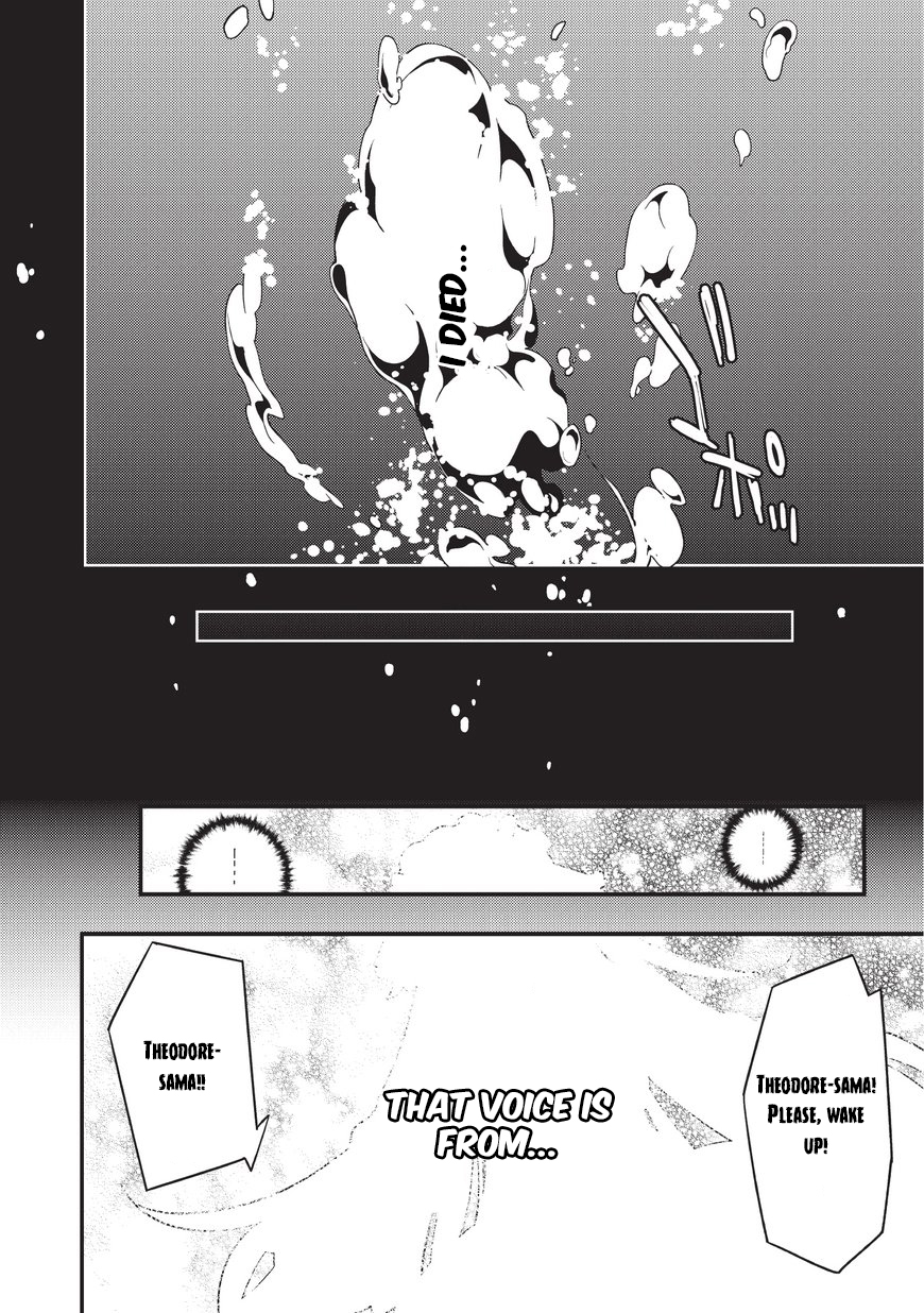 Kyoukai Meikyuu to Ikai no Majutsushi 第6页
