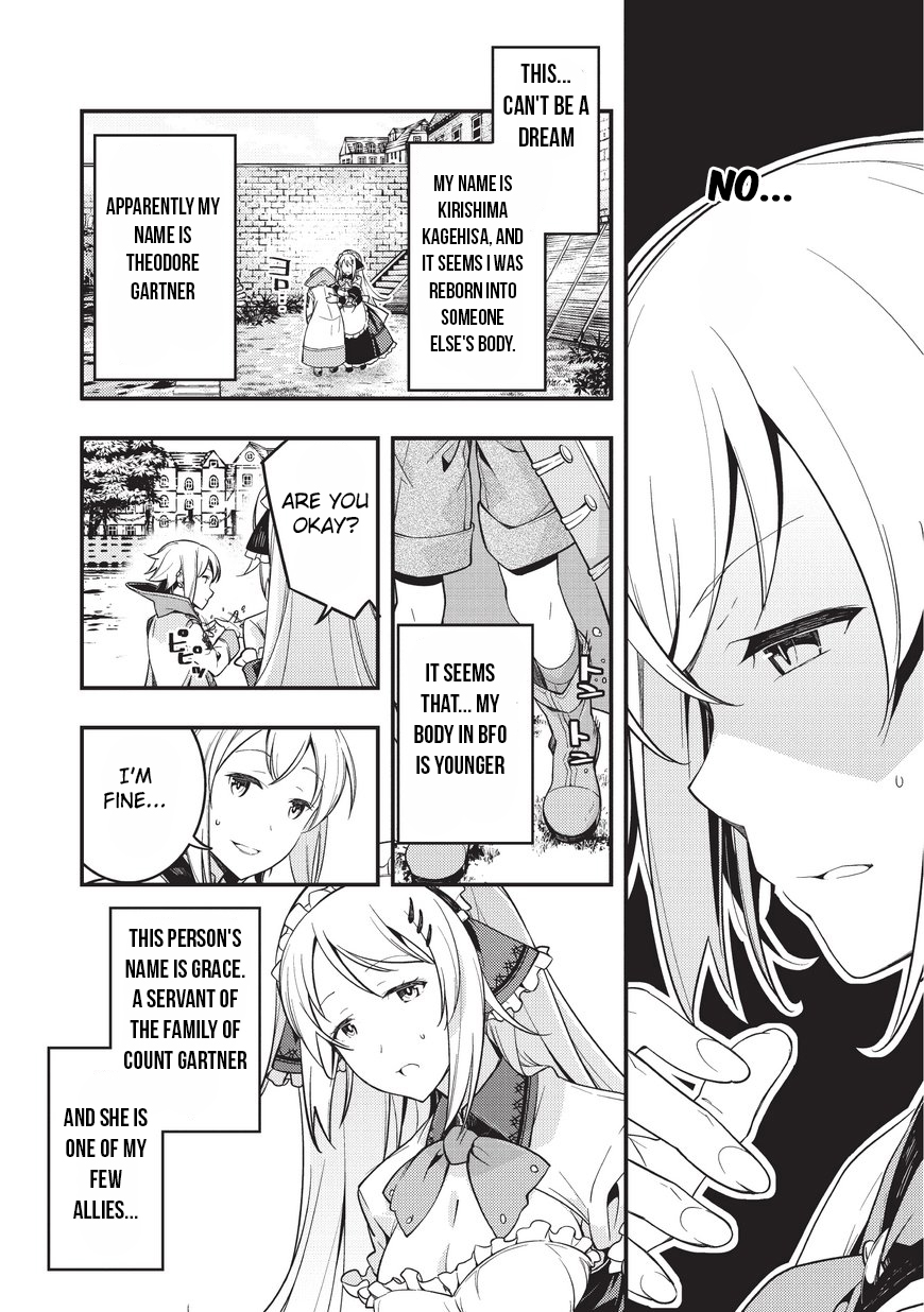 Kyoukai Meikyuu to Ikai no Majutsushi 第8页