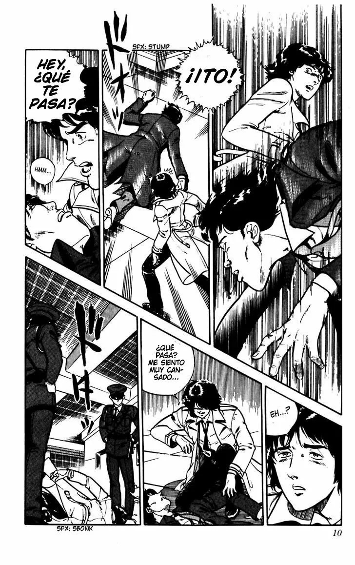 Cat's Eye Vol. 1 Ch. 1 第13页