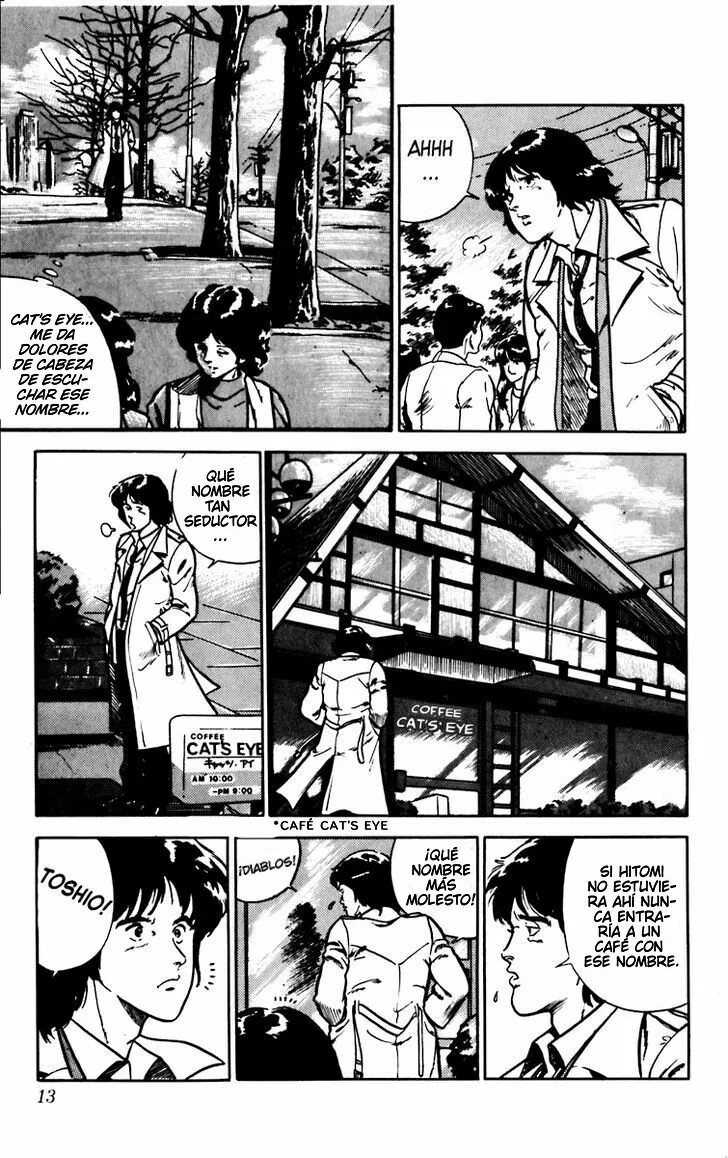Cat's Eye Vol. 1 Ch. 1 第16页