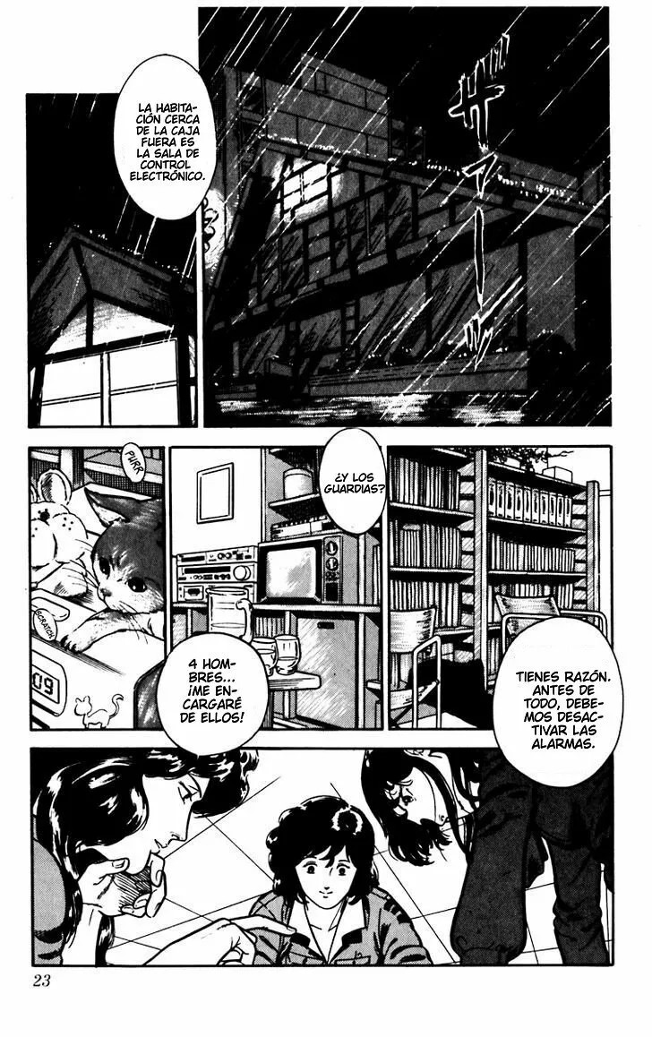 Cat's Eye Vol. 1 Ch. 1 第26页