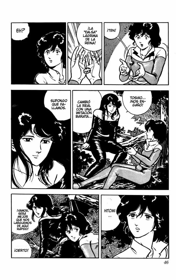 Cat's Eye Vol. 1 Ch. 1 第49页