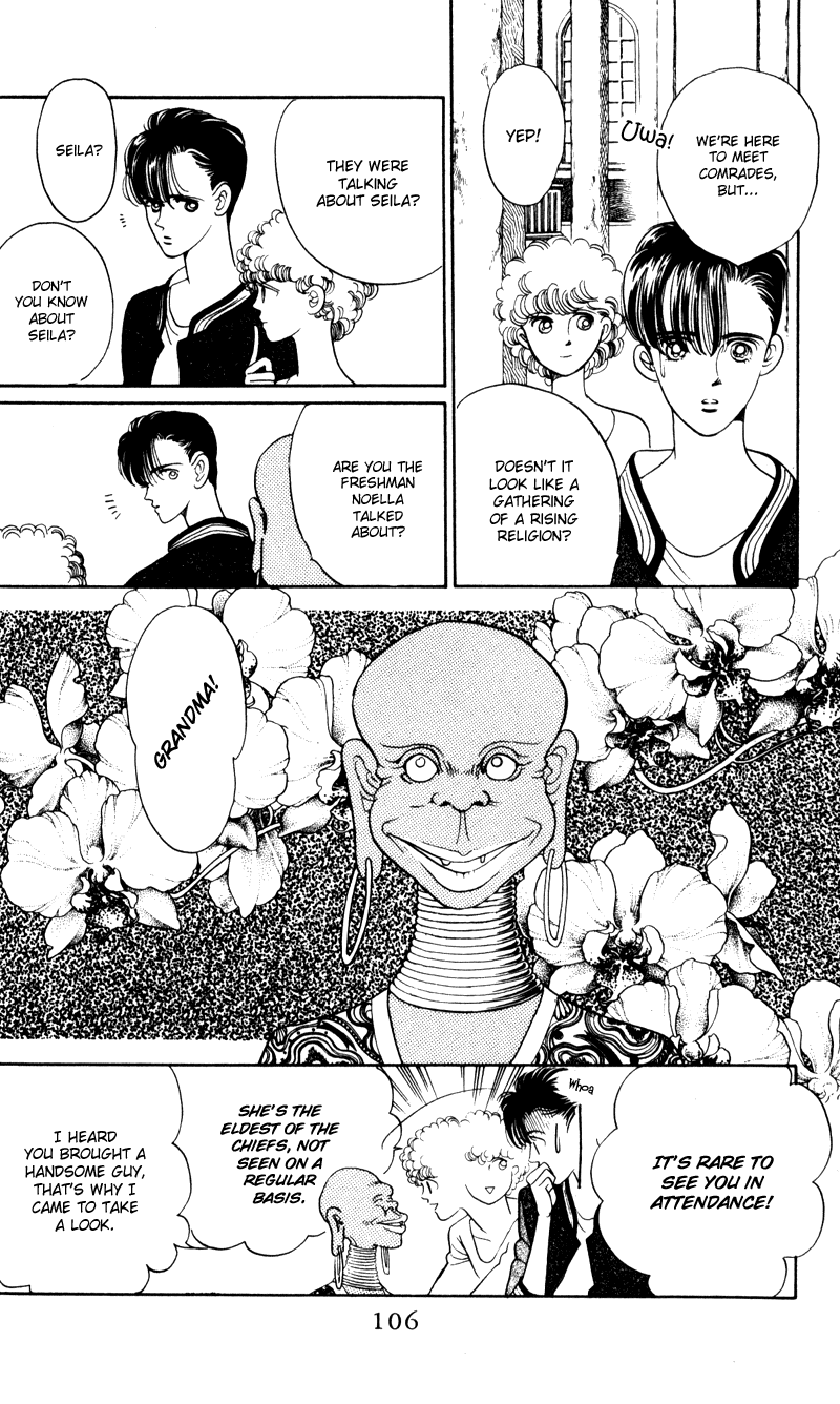 Moon Child Vol. 1 Ch. 3 第18页