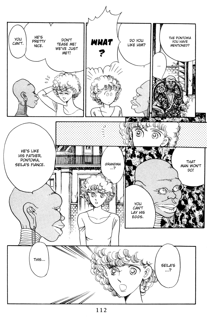 Moon Child Vol. 1 Ch. 3 第24页