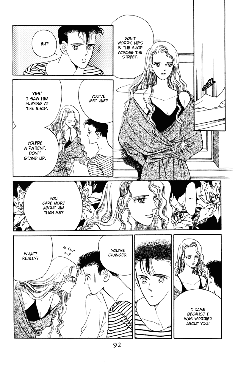 Moon Child Vol. 1 Ch. 3 第4页
