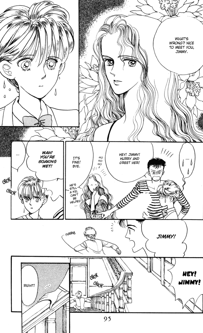 Moon Child Vol. 1 Ch. 3 第7页