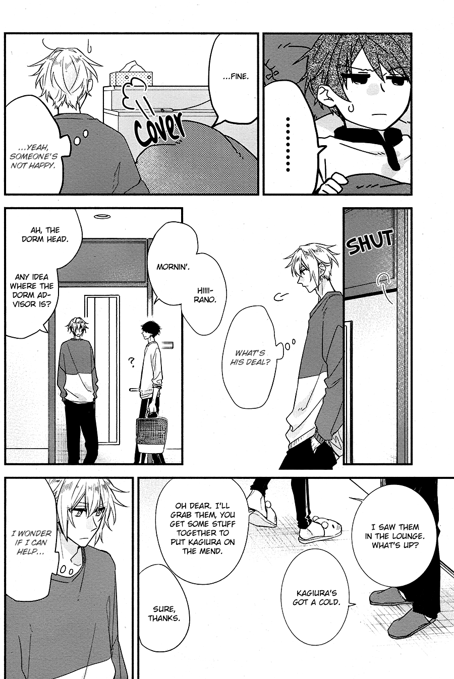 Hirano to Kagiura Hirano and Kagiura 第12页