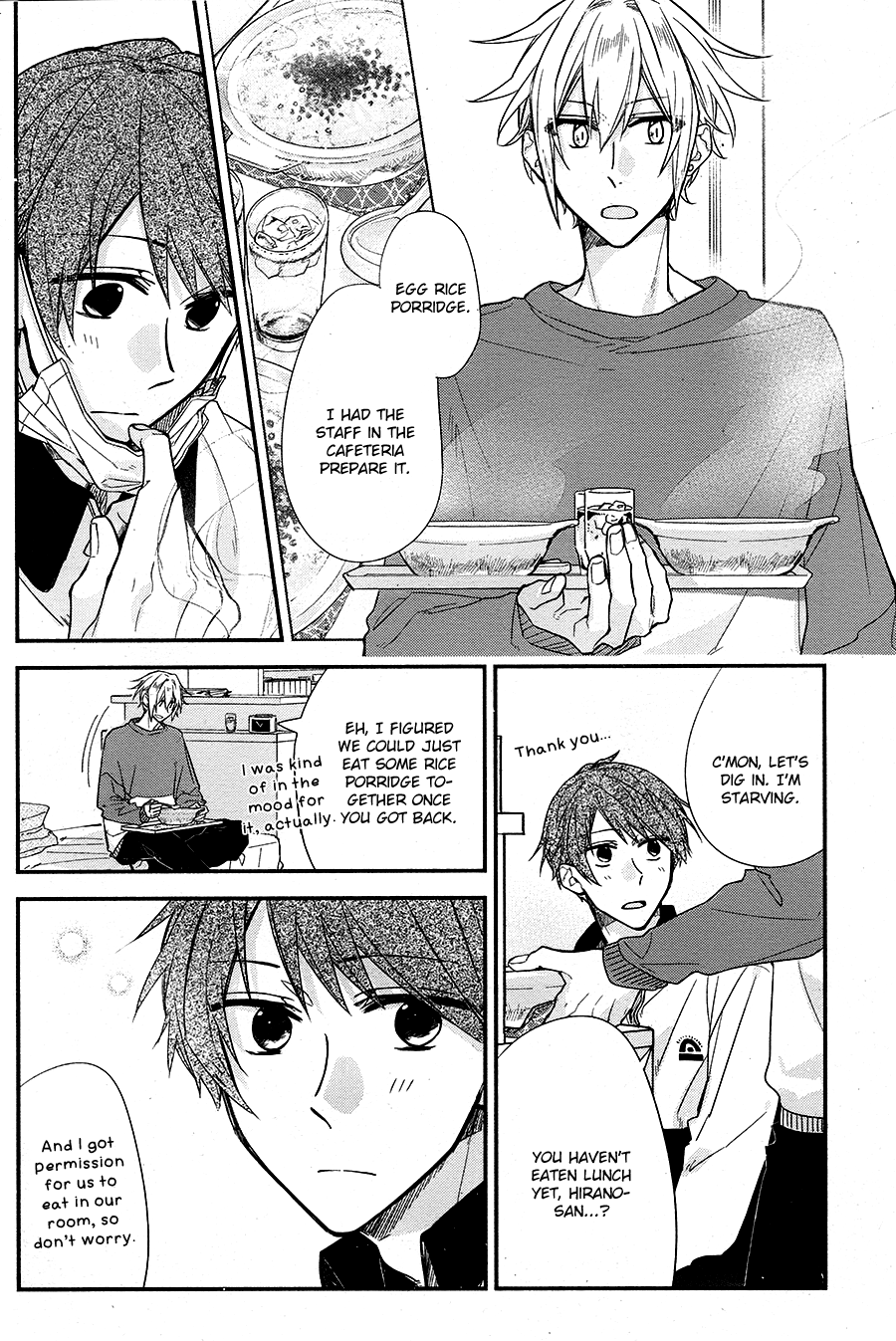 Hirano to Kagiura Hirano and Kagiura 第14页