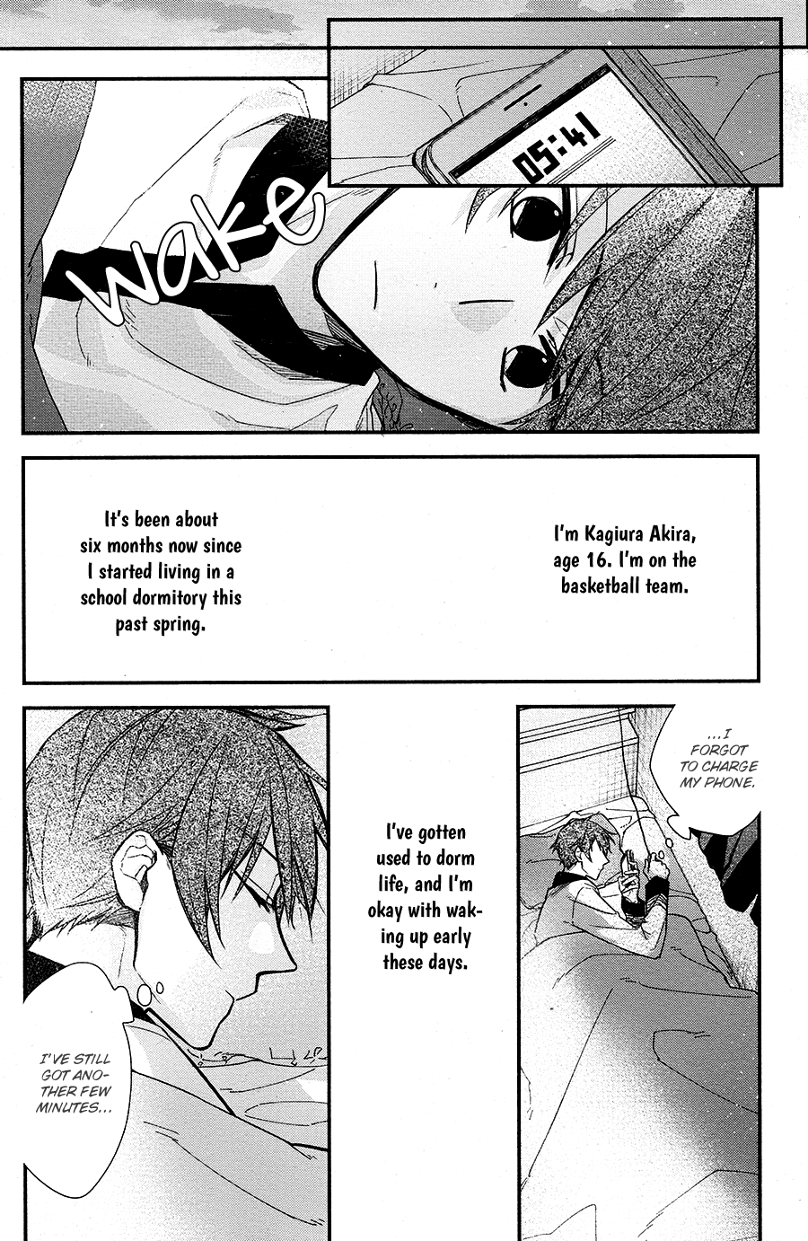 Hirano to Kagiura Hirano and Kagiura 第23页