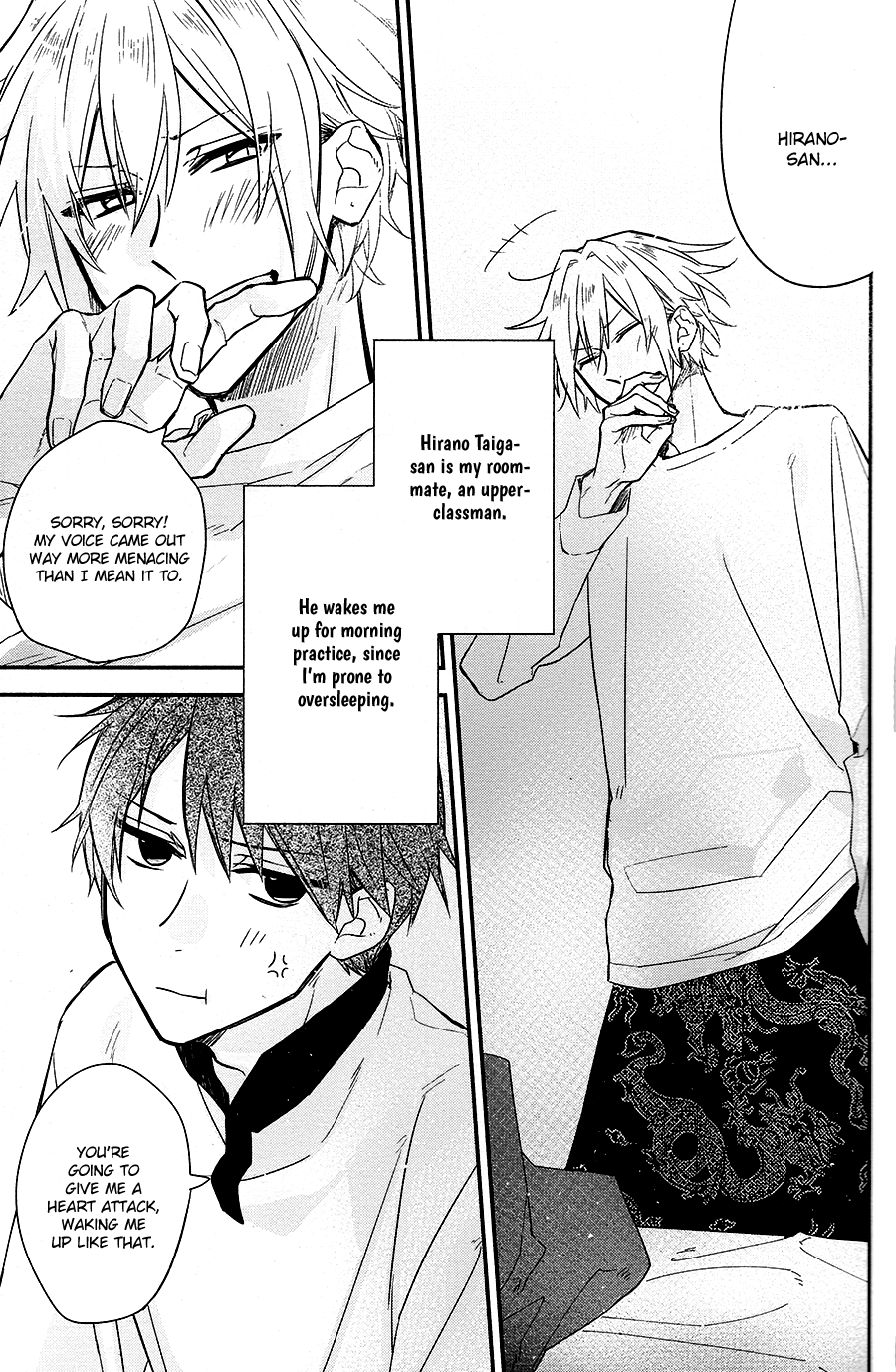 Hirano to Kagiura Hirano and Kagiura 第26页
