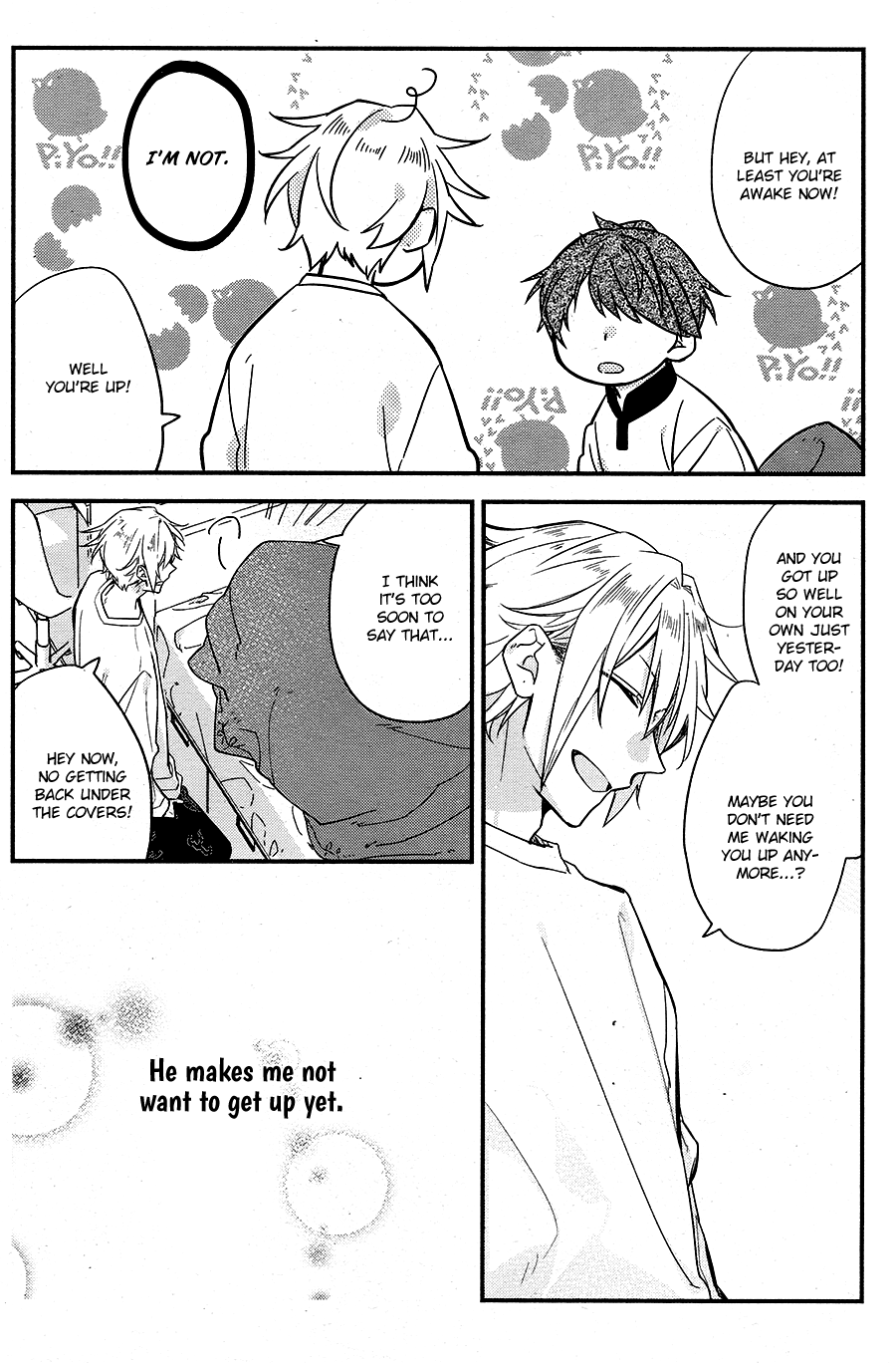 Hirano to Kagiura Hirano and Kagiura 第27页