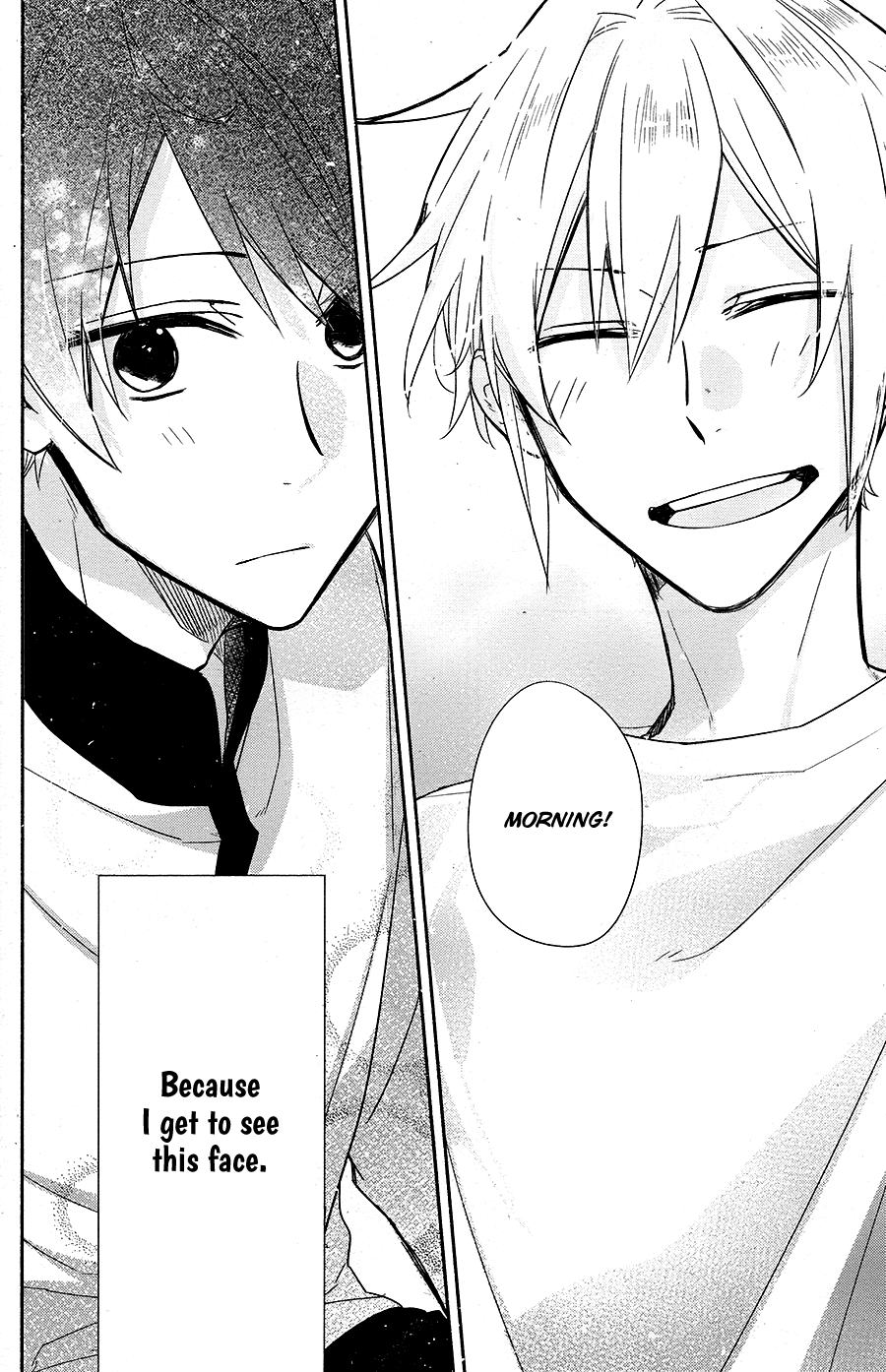 Hirano to Kagiura Hirano and Kagiura 第29页