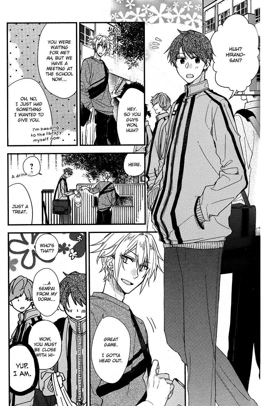 Hirano to Kagiura 第7页