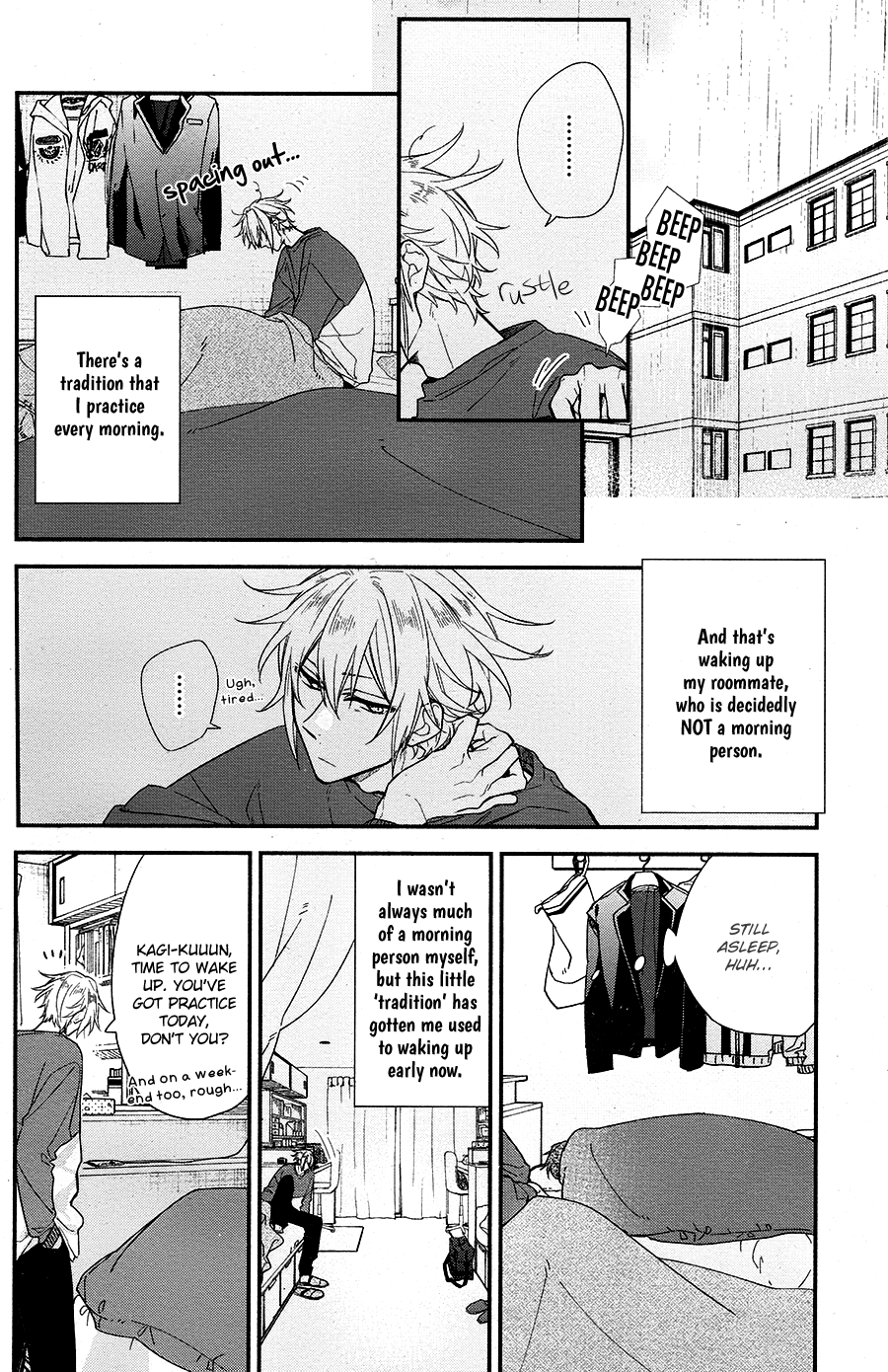 Hirano to Kagiura 第8页