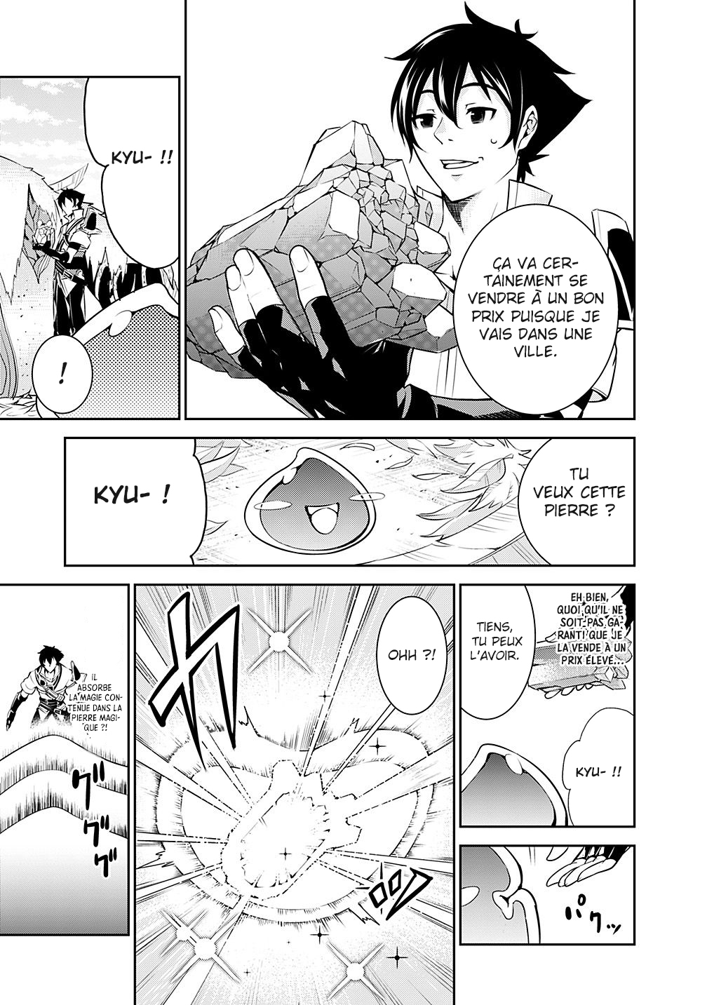 Shijou Saikyou no Mahou Kenshi, F Rank Boukensha ni Tensei Suru ~Kensei to Matei, 2 Tsu no Zense wo motta Otoko no Eiyuutan~ Vol. 1 Ch. 4 第6页