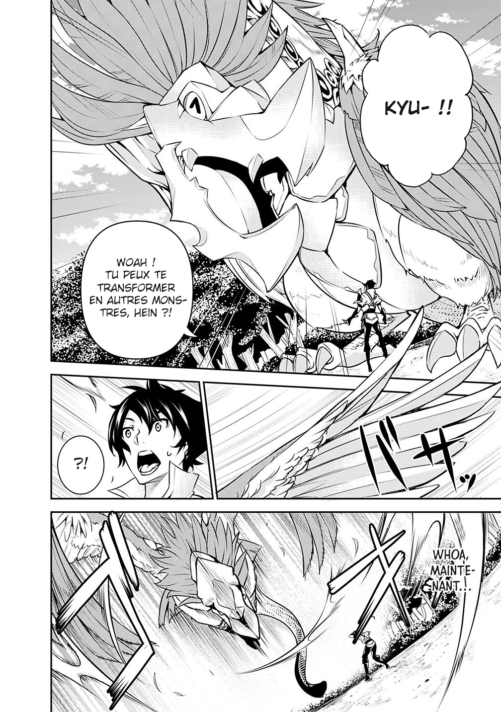 Shijou Saikyou no Mahou Kenshi, F Rank Boukensha ni Tensei Suru ~Kensei to Matei, 2 Tsu no Zense wo motta Otoko no Eiyuutan~ Vol. 1 Ch. 4 第9页