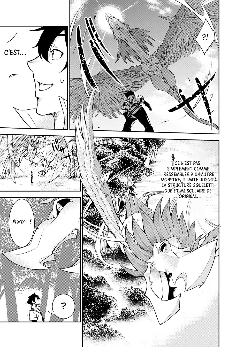 Shijou Saikyou no Mahou Kenshi, F Rank Boukensha ni Tensei Suru ~Kensei to Matei, 2 Tsu no Zense wo motta Otoko no Eiyuutan~ Vol. 1 Ch. 4 第10页