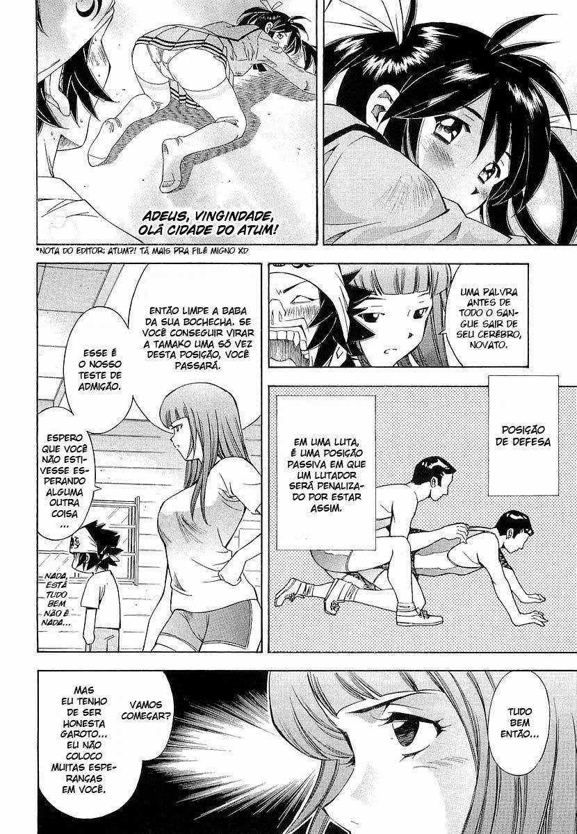 Battle Club Vol. 1 Ch. 2 第7页