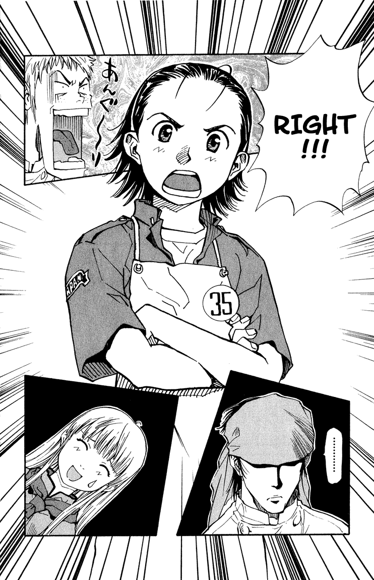 Yakitate!! Japan Curry is House 第21页