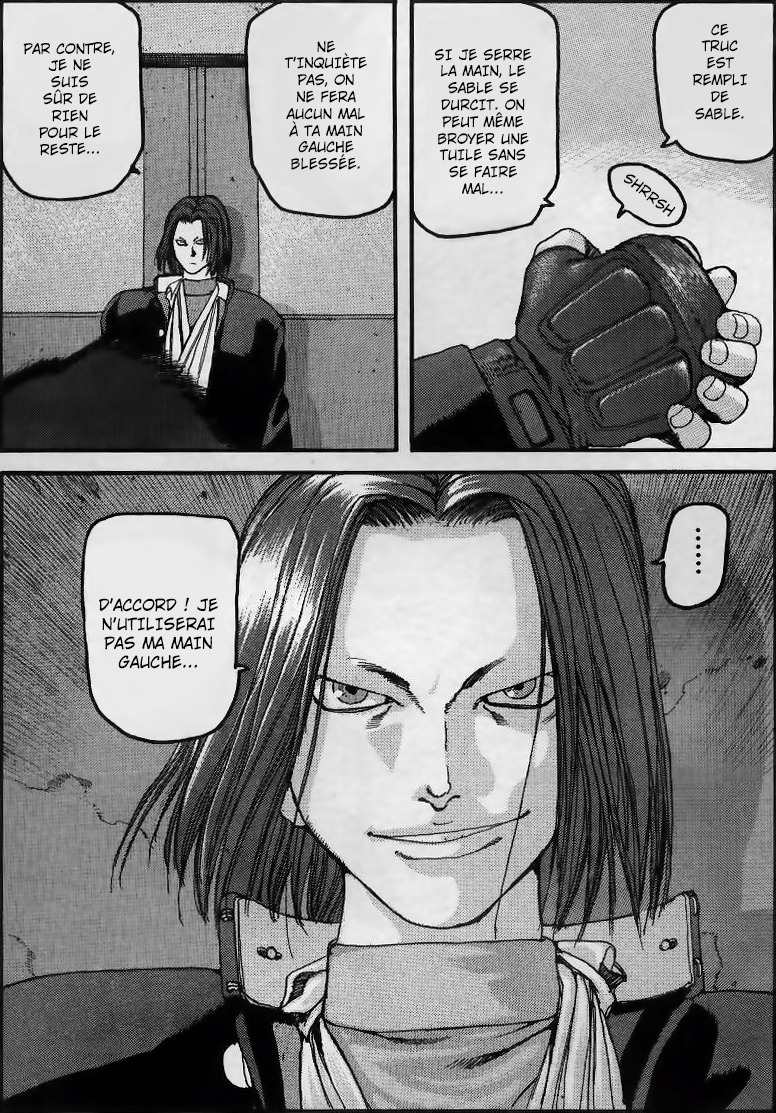 ARMS La rencontre 第21页