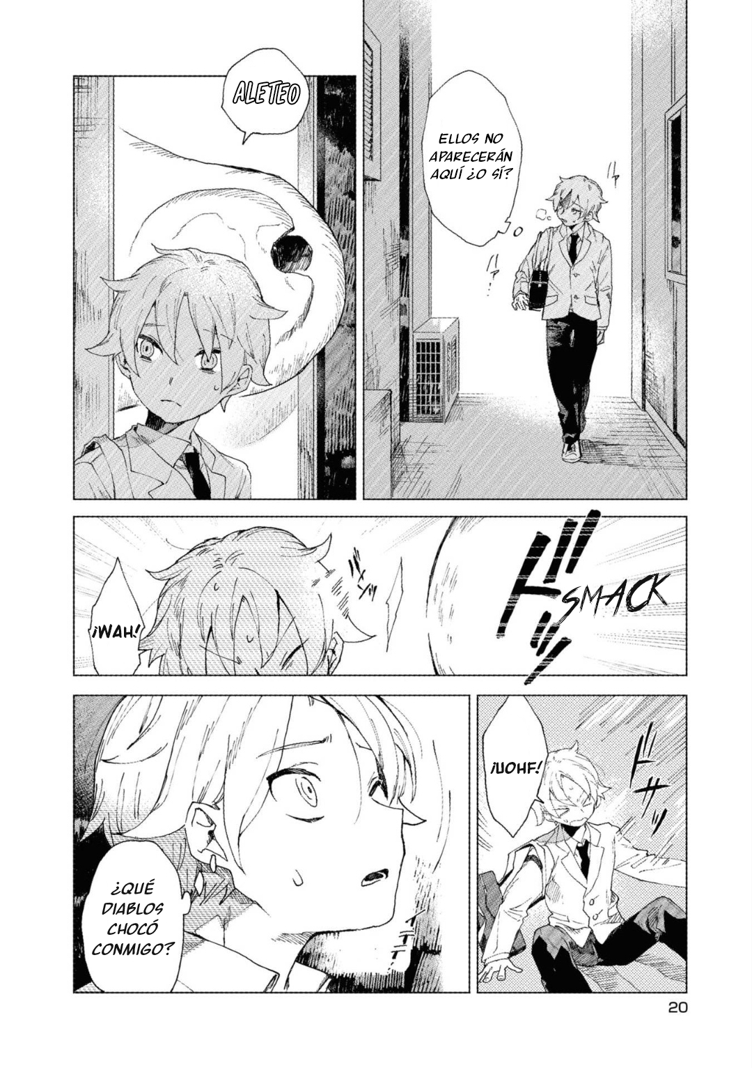 Kara no Kioku Zero 第23页