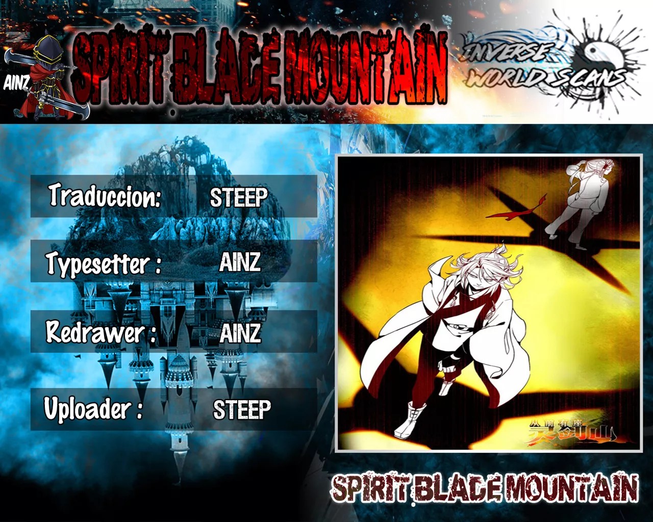 Spirit Blade Mountain Ch. 2 第1页