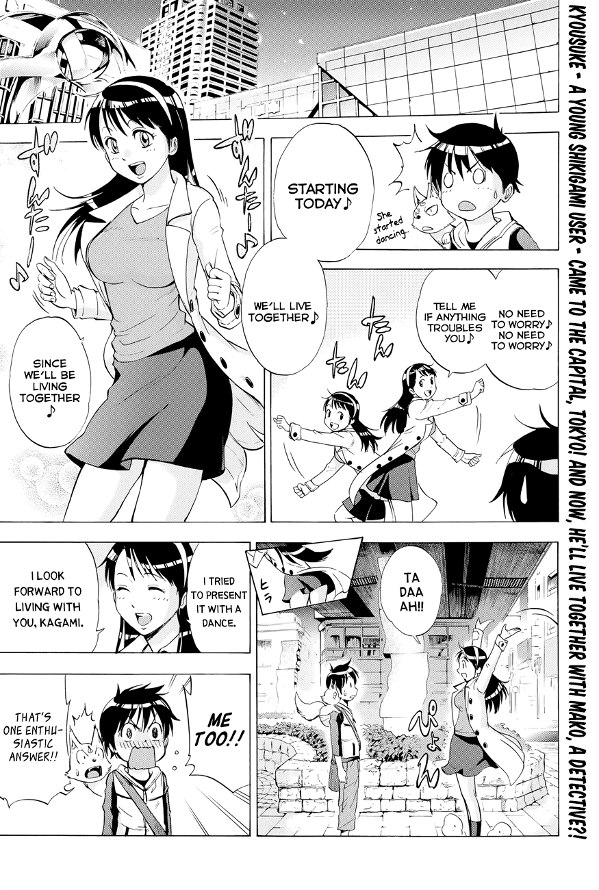 Kagamigami Let's Live Together 第3页