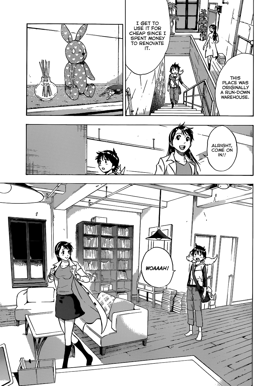 Kagamigami Let's Live Together 第6页