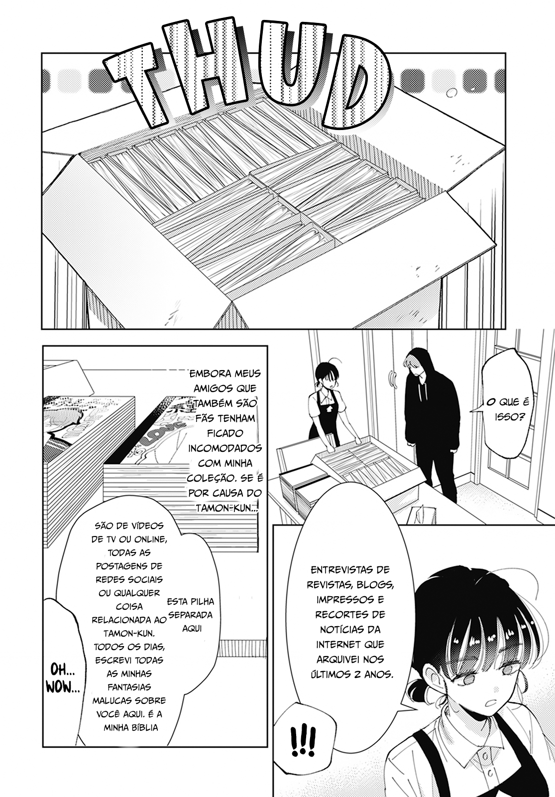 Tamon-kun Ima Docchi!? Troca 2 第16页