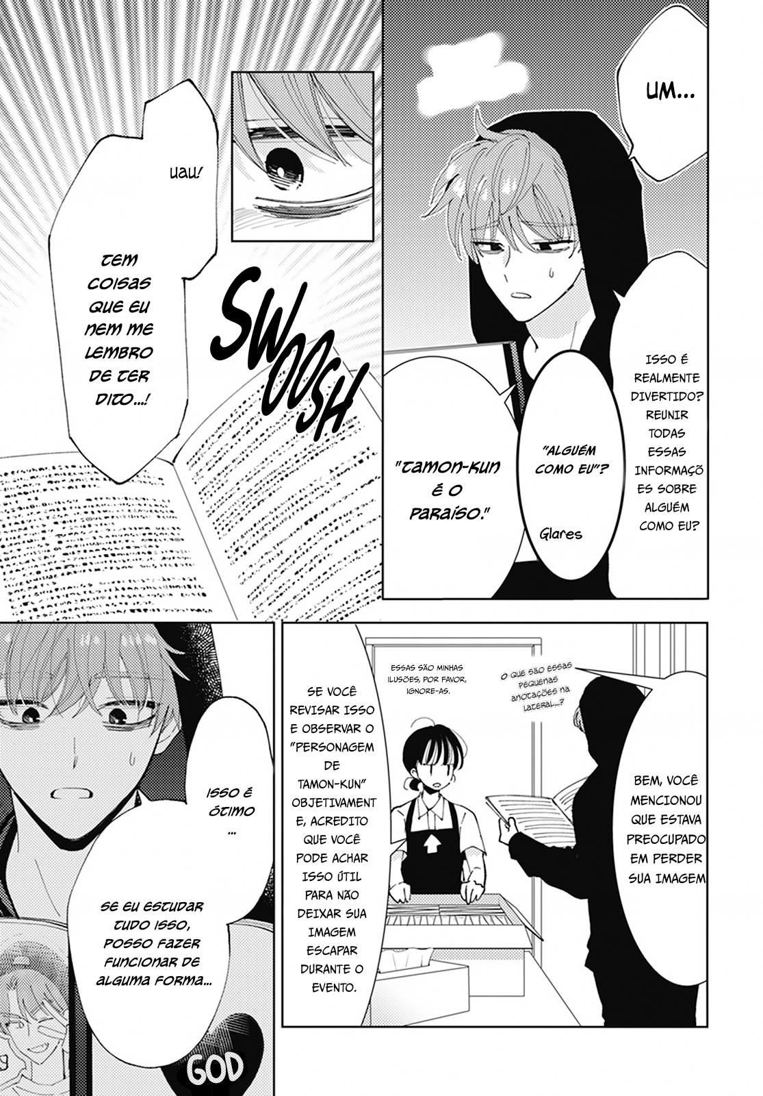 Tamon-kun Ima Docchi!? Troca 2 第17页