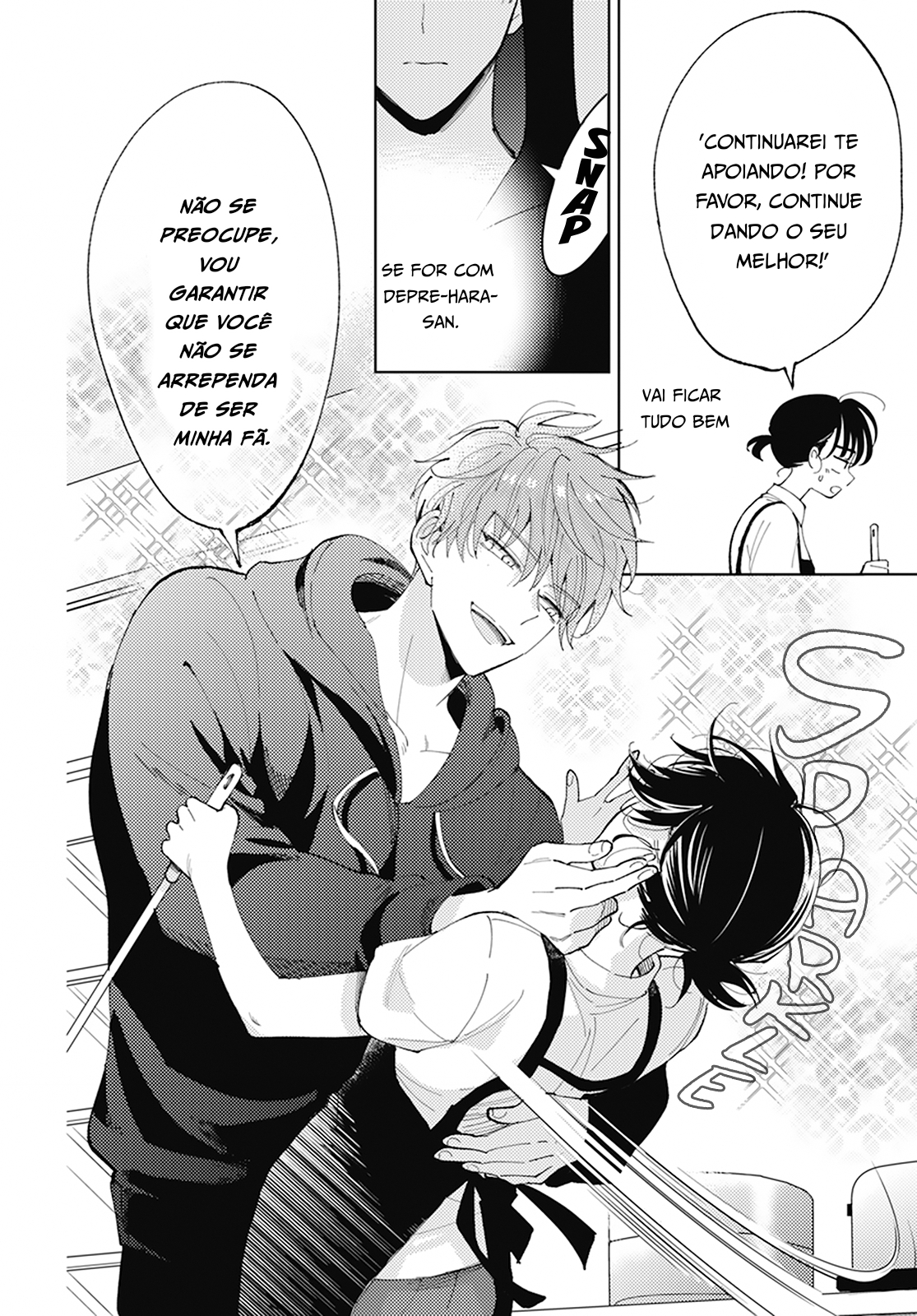 Tamon-kun Ima Docchi!? Troca 2 第20页