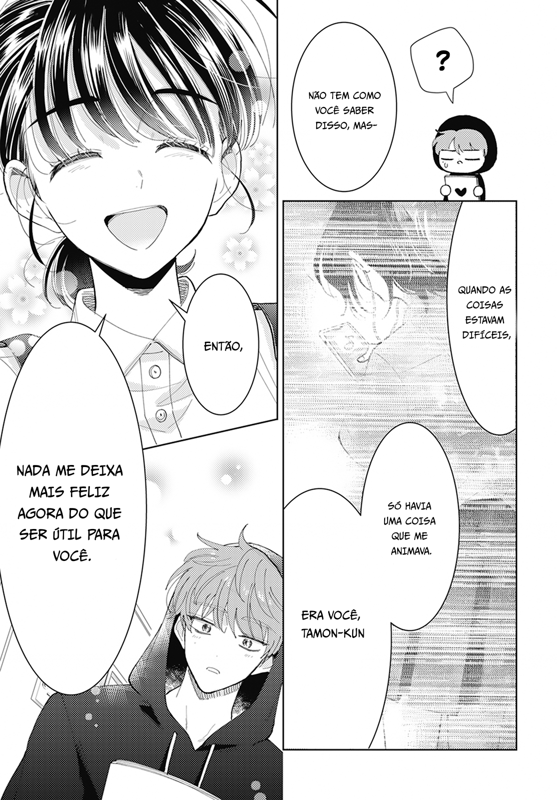 Tamon-kun Ima Docchi!? Troca 2 第23页