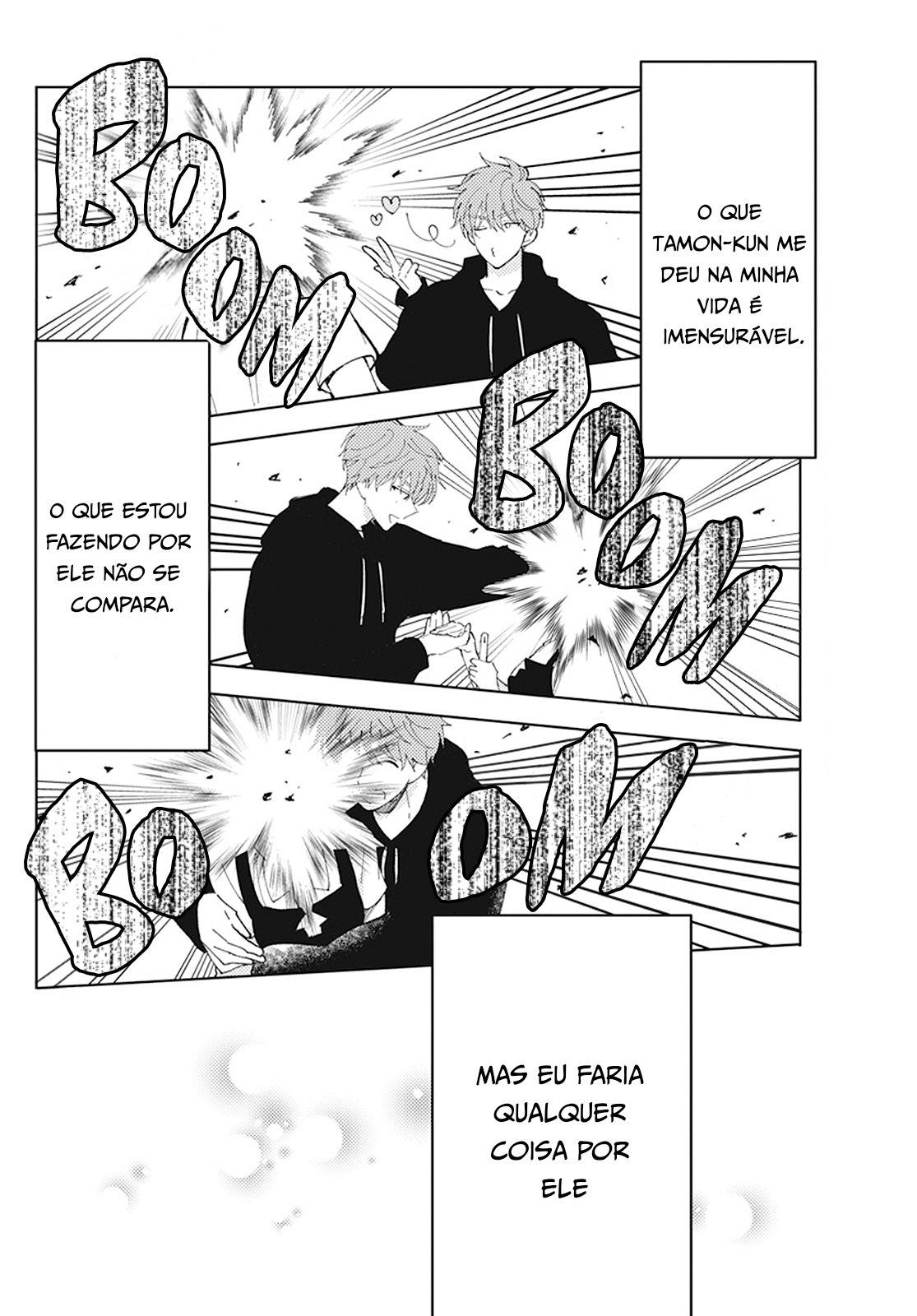 Tamon-kun Ima Docchi!? Troca 2 第24页