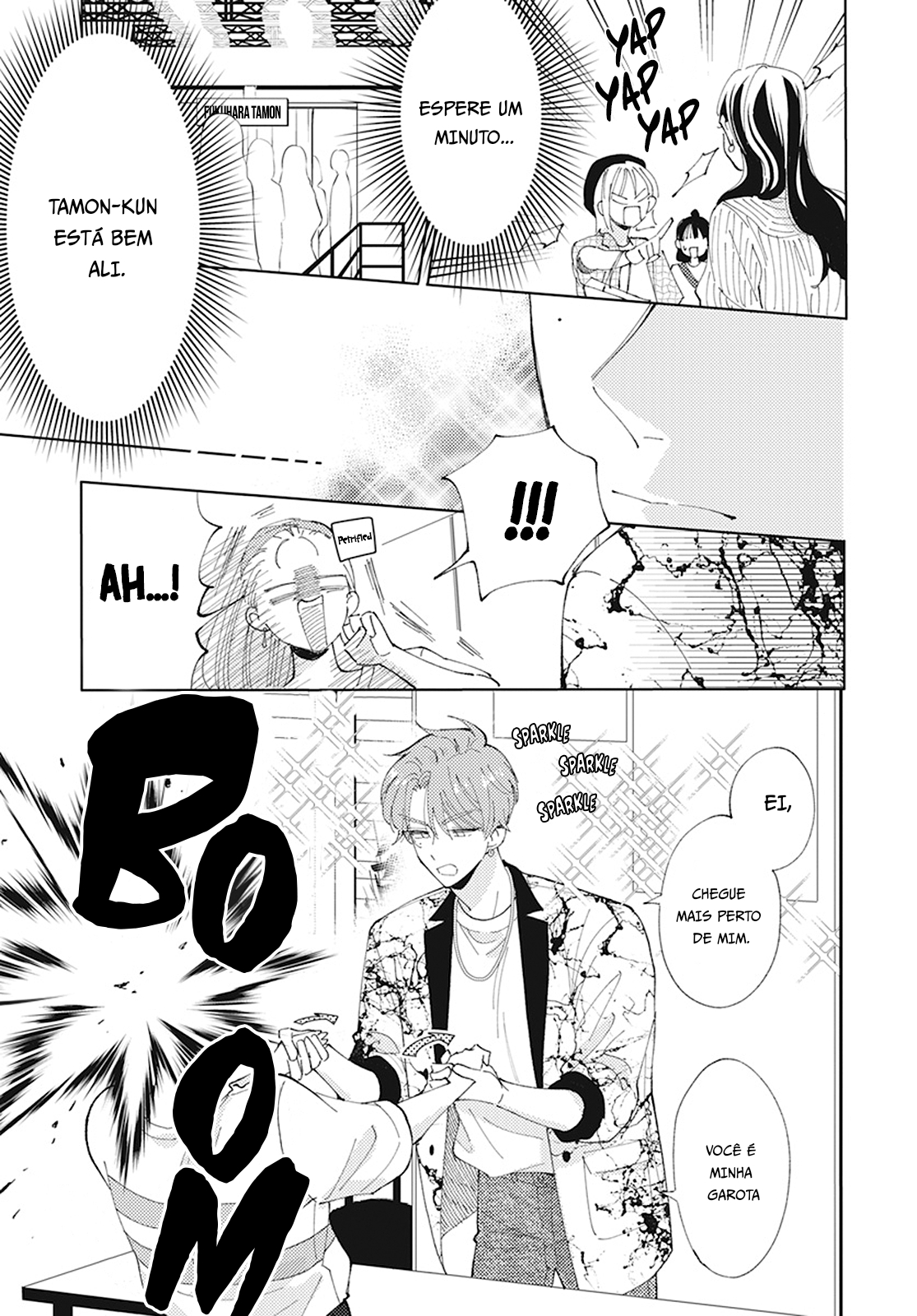 Tamon-kun Ima Docchi!? Troca 2 第31页