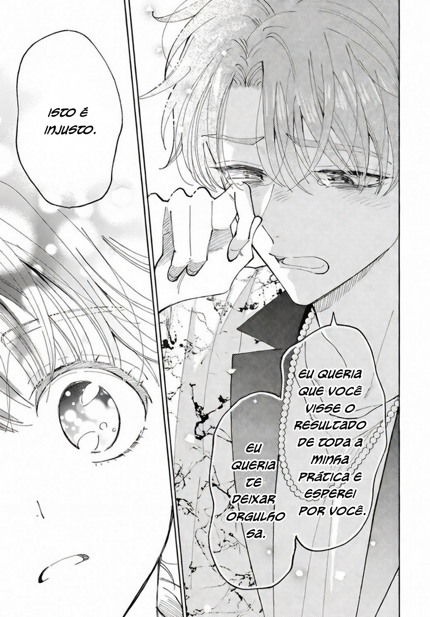 Tamon-kun Ima Docchi!? Troca 2 第41页