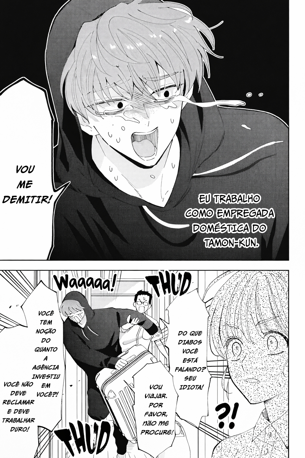 Tamon-kun Ima Docchi!? Troca 2 第7页