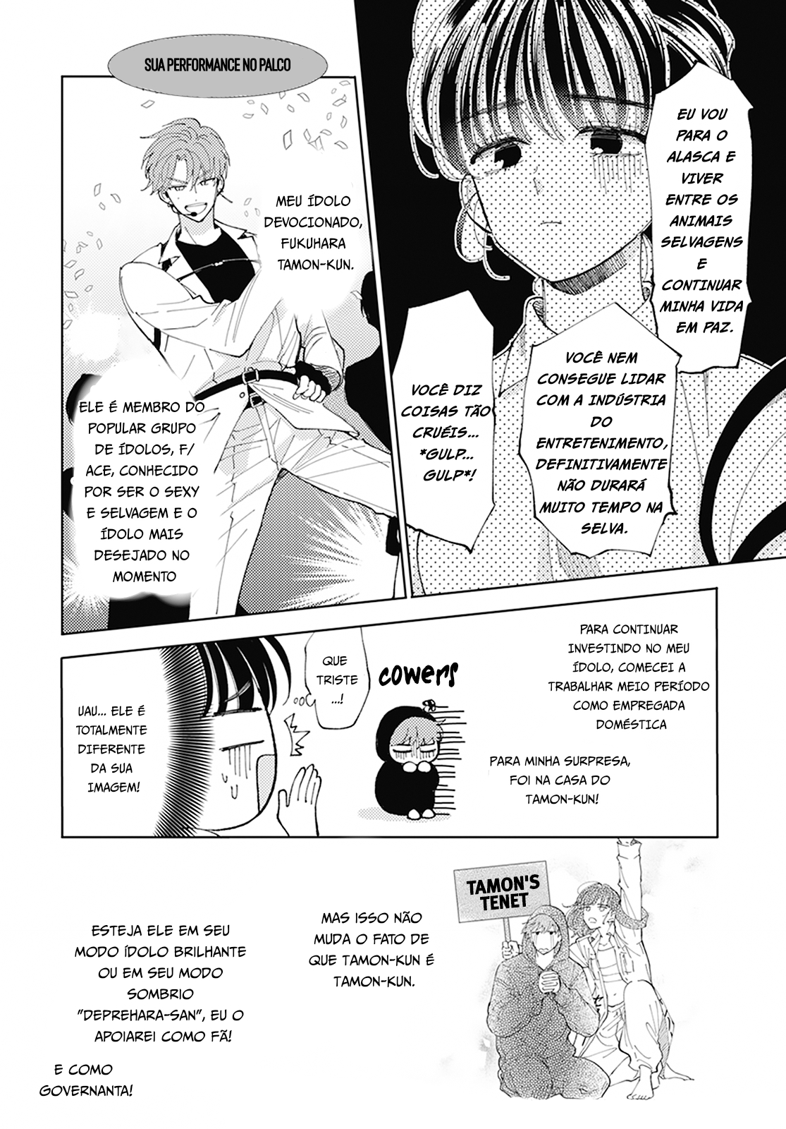 Tamon-kun Ima Docchi!? Troca 2 第8页