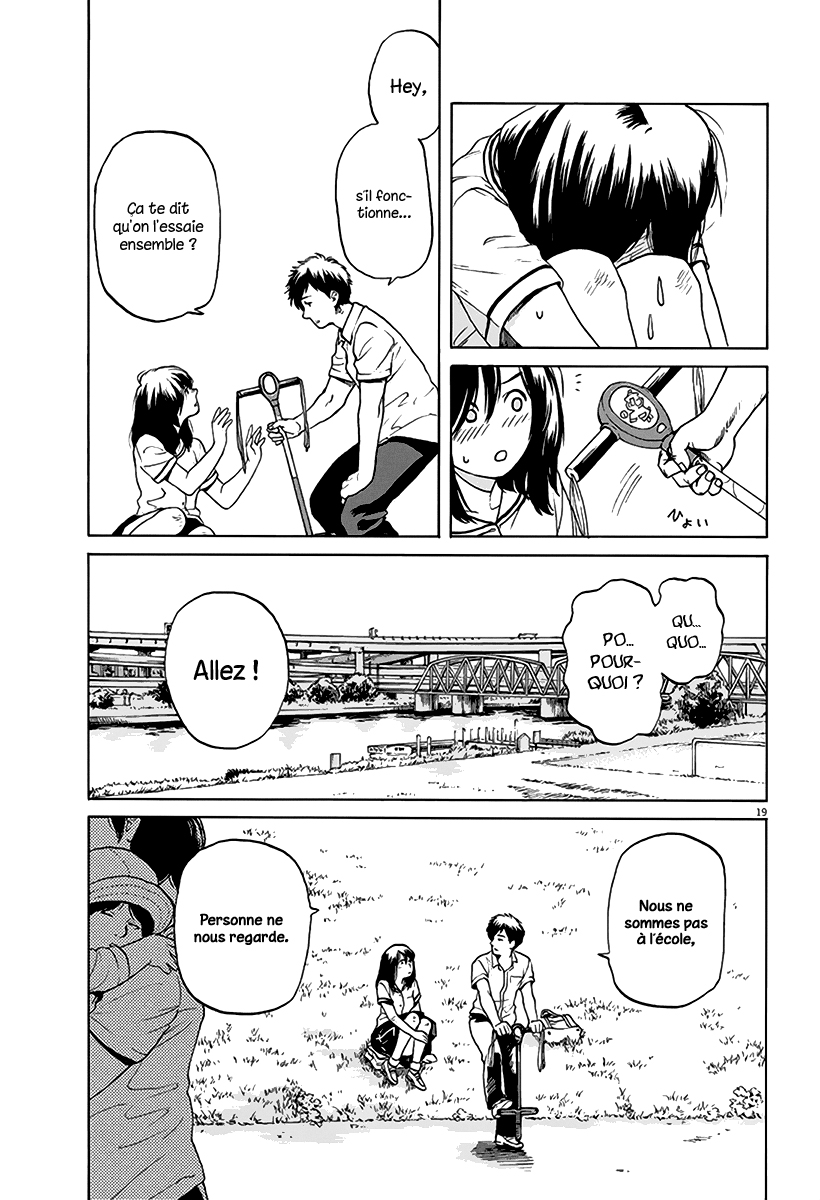 Slow Motion wo Mou Ichido Une histoire de détective 第20页