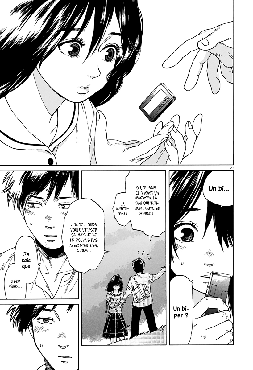 Slow Motion wo Mou Ichido Une histoire de détective 第29页