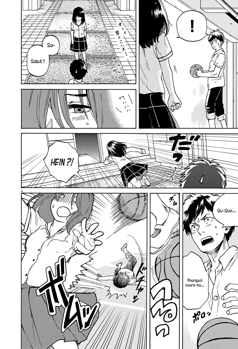 Slow Motion wo Mou Ichido Une histoire de détective 第7页