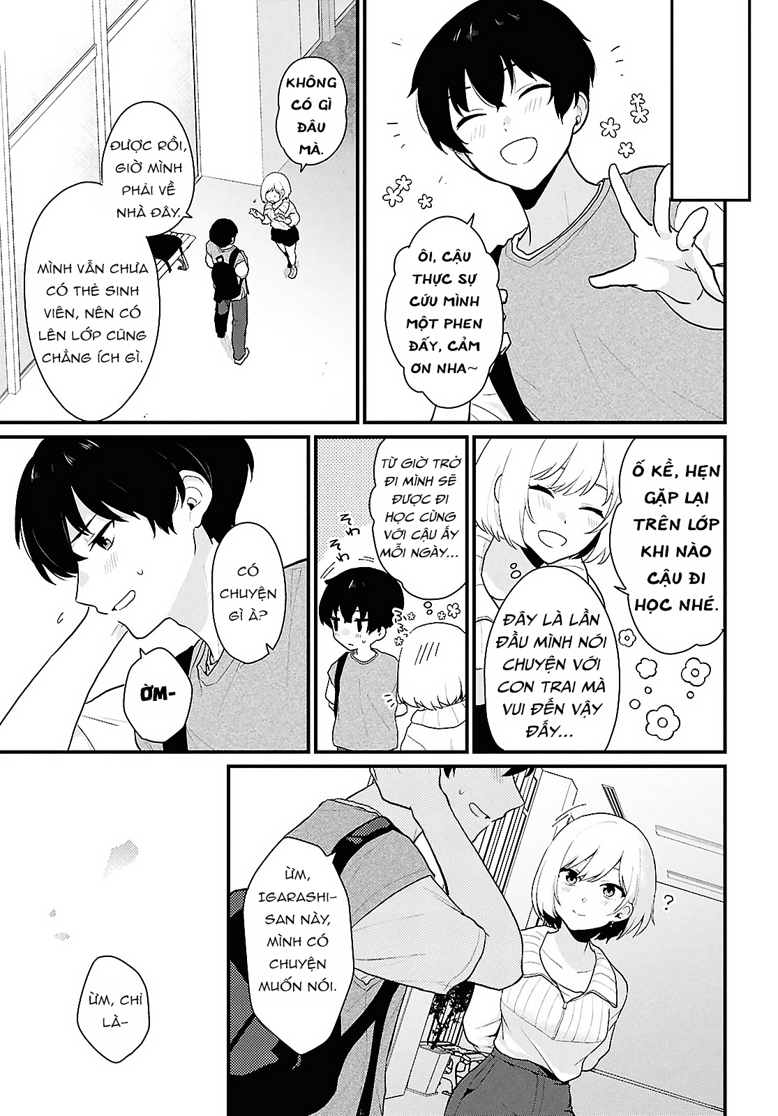Danjo-hi 1:5 no Sekai demo Futsuu ni Ikirareru to Omotta? ~Gekiomoi Kanjou na Kanojo-tachi ga Mujikaku Danshi ni Honrou Saretara~ Chap 1 第36页