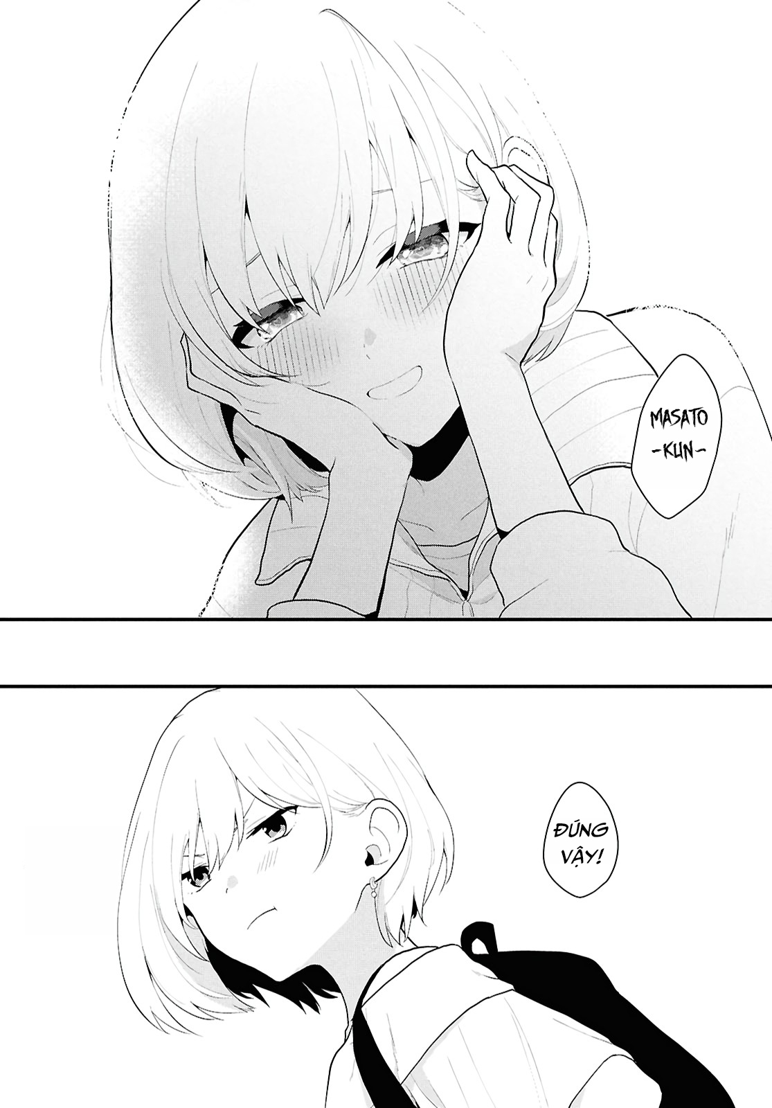 Danjo-hi 1:5 no Sekai demo Futsuu ni Ikirareru to Omotta? ~Gekiomoi Kanjou na Kanojo-tachi ga Mujikaku Danshi ni Honrou Saretara~ Chap 1 第42页