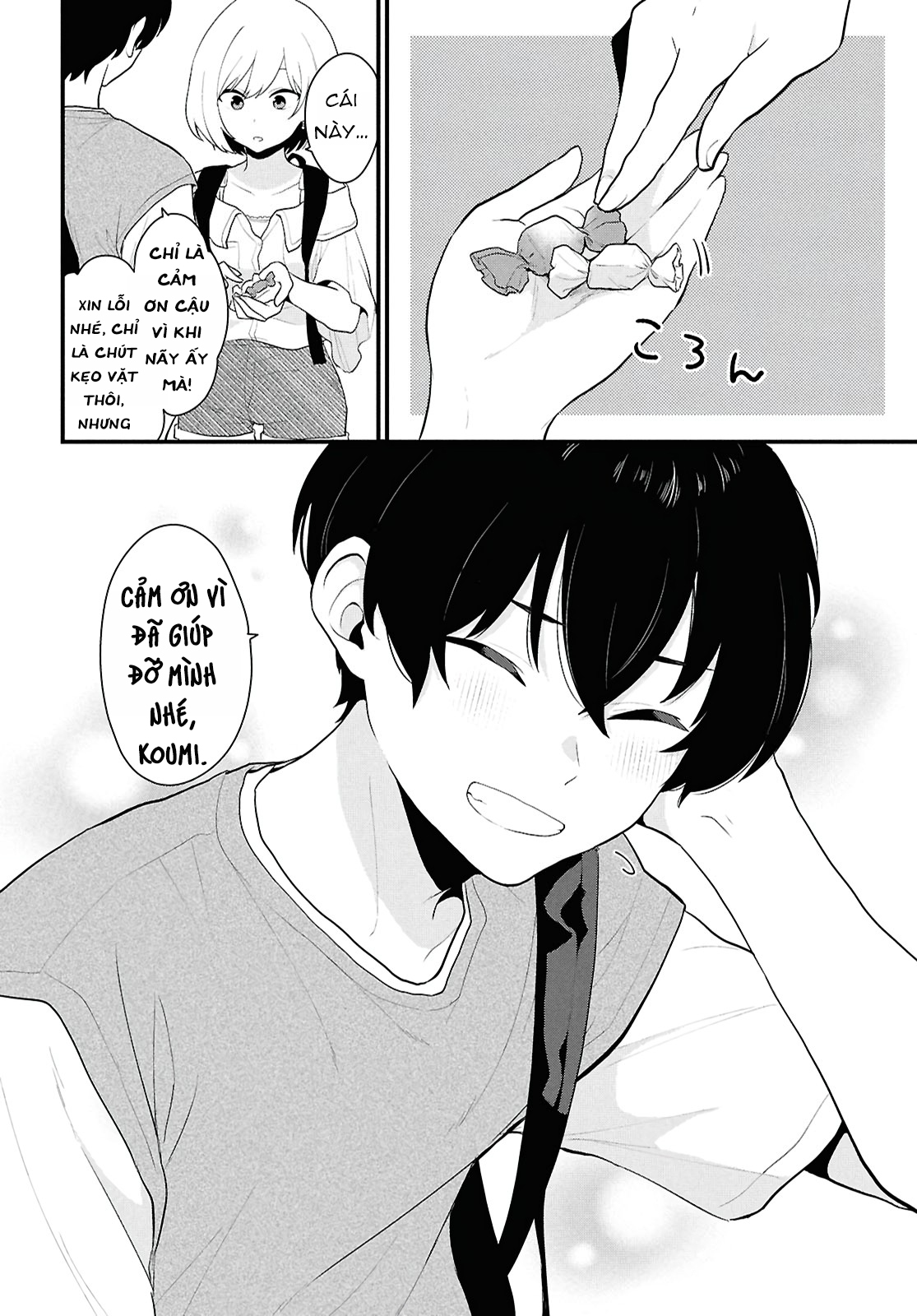 Danjo-hi 1:5 no Sekai demo Futsuu ni Ikirareru to Omotta? ~Gekiomoi Kanjou na Kanojo-tachi ga Mujikaku Danshi ni Honrou Saretara~ Chap 1 第44页