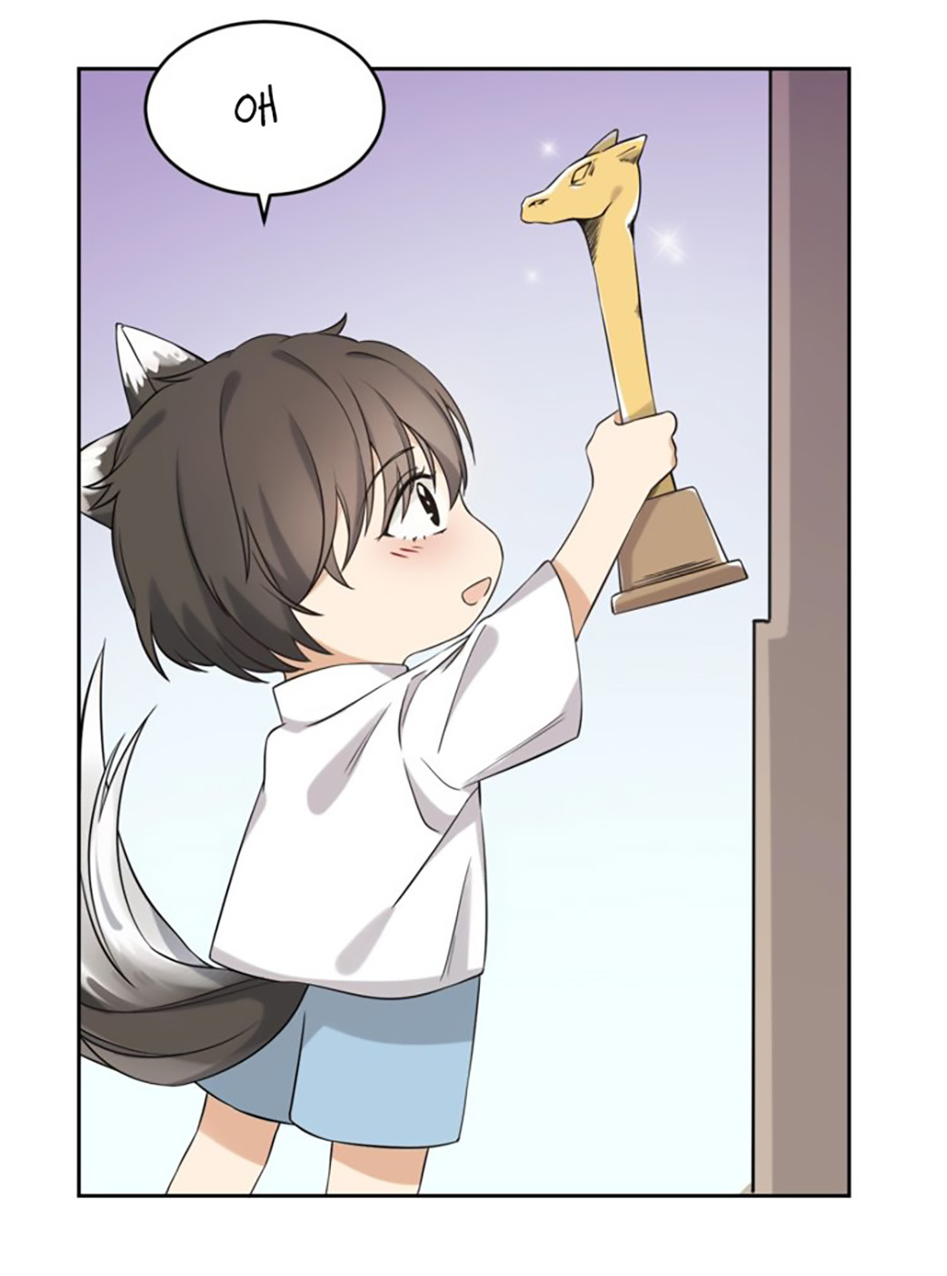 Invite A Wolf Into The House Un aroma tentador 第6页