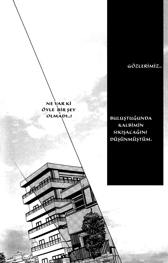 The One Vol. 1 Ch. 3 第23页