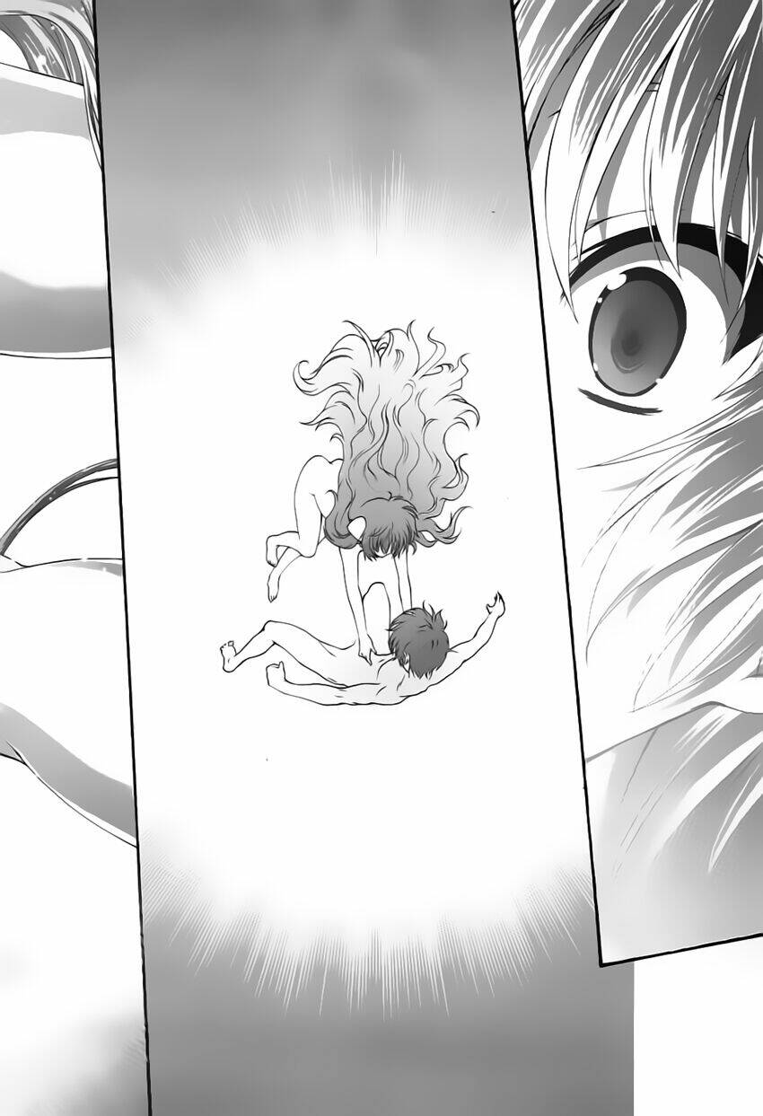 Seikoku no Dragonar Vol. 1 Ch. 1 第44页