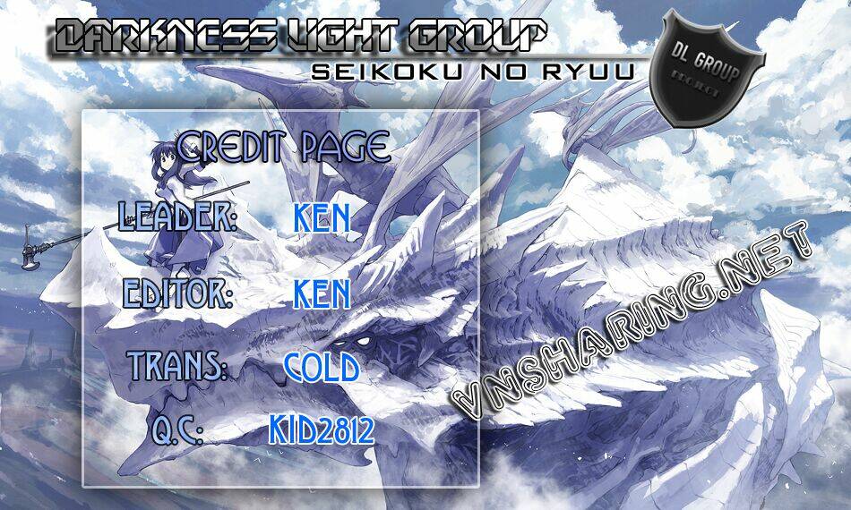 Seikoku no Dragonar Vol. 1 Ch. 1 第47页
