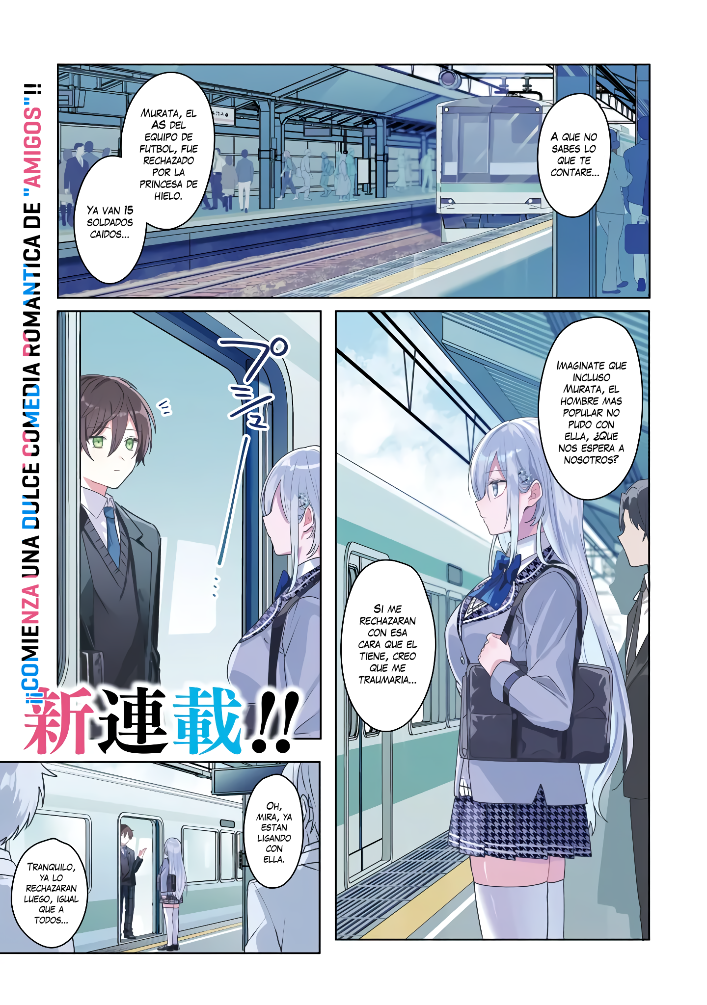 Takou no Koori Hime wo Tasuketara, Otomodachi kara Hajimeru Koto ni Narimashita La Princesa de Hielo De Otra Escuela 第1页