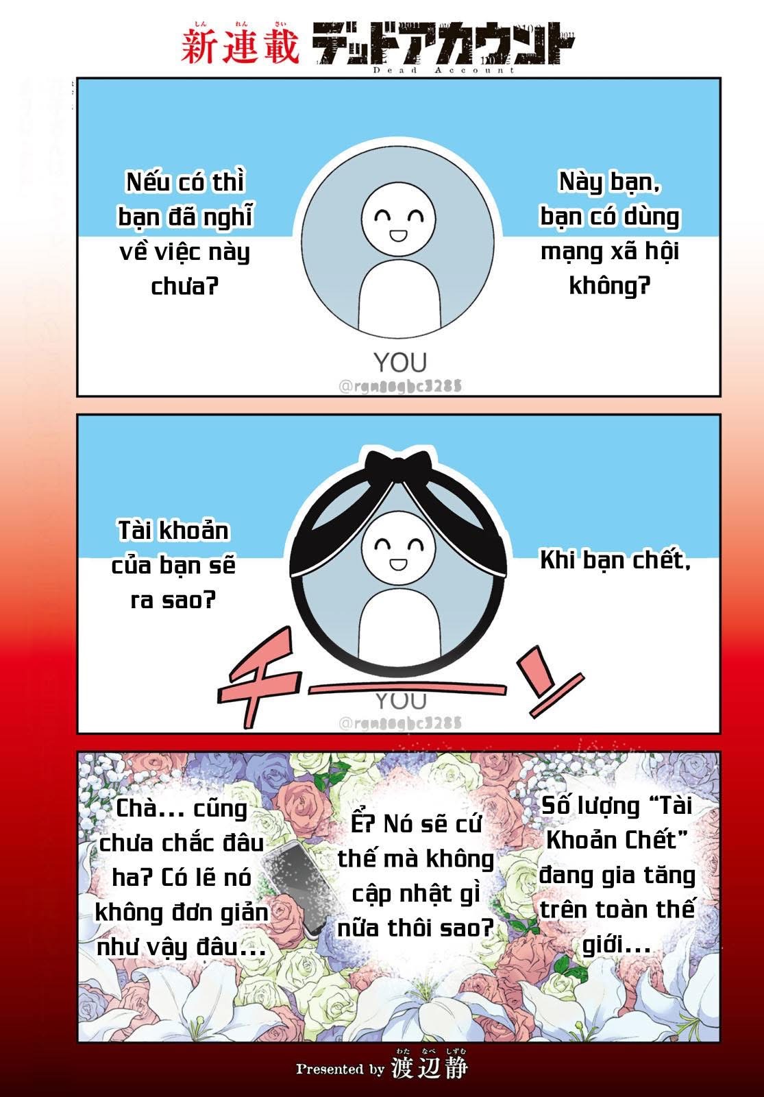 Dead Account 第1页